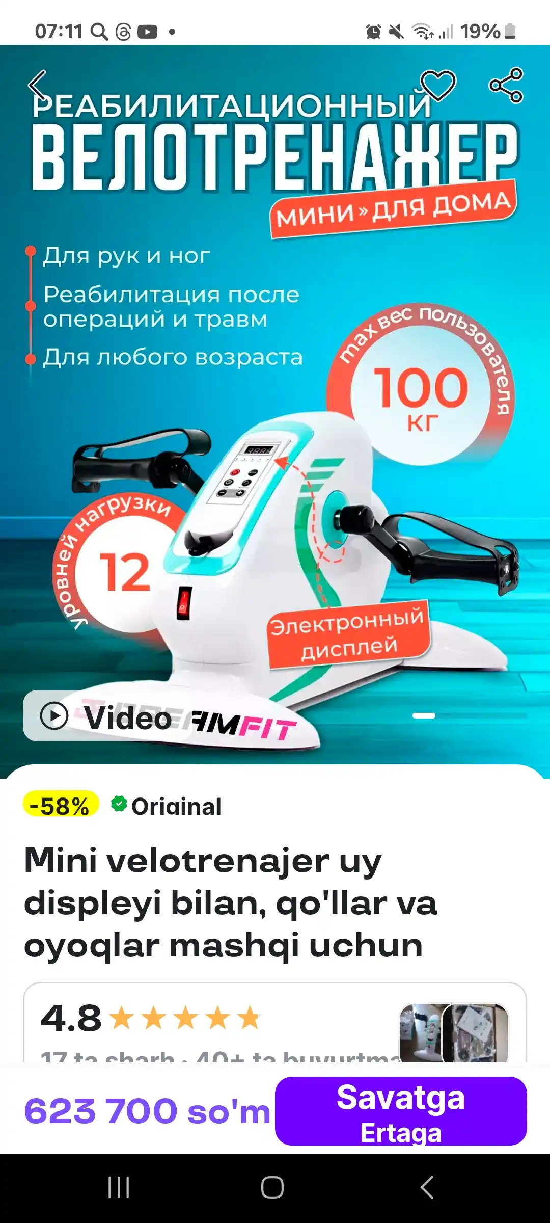 Mini velotrenajer uy displeyi bilan, qo'llar va oyoqlar mashqi uchun