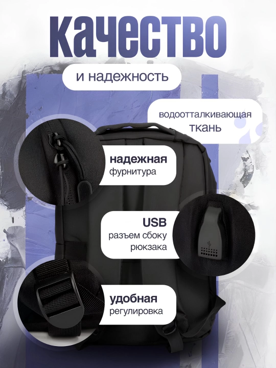 Вакуумный рюкзак, сумка, рюкзак, для мужчин и женщин