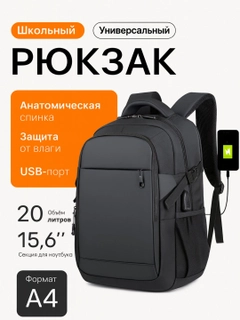 Хром