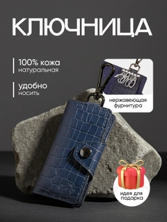 Qora