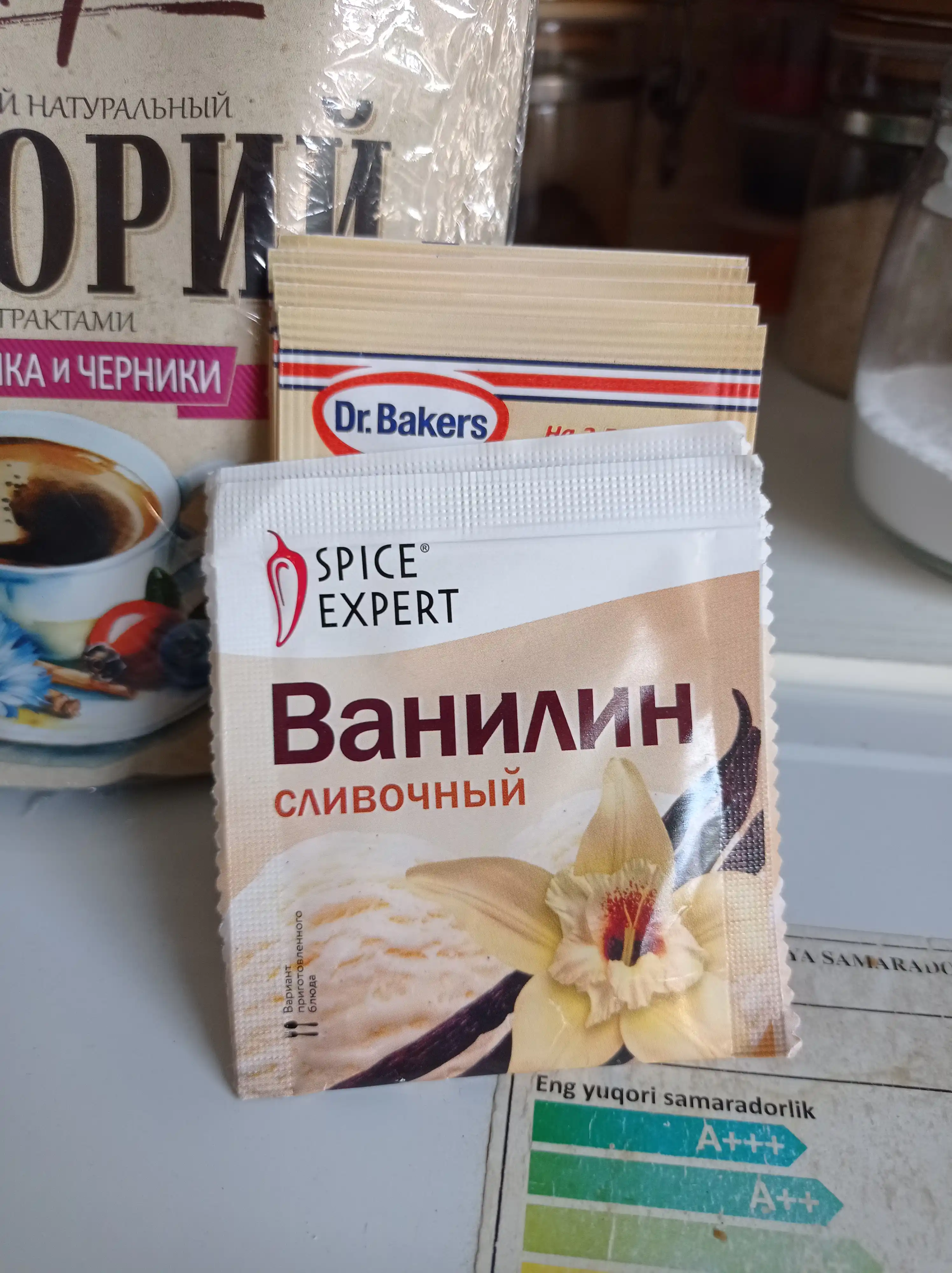 Qaymoqli vanillin Spice Expert, 2 g