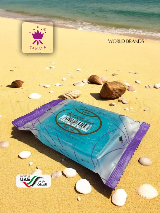 Banafa perfume sovuni – 19 xil yoqimli hid, 80g, BAA-Dubai mahsuloti 🇦🇪