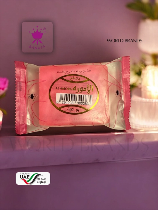 Мыло Banafa perfume – 19 приятных ароматов, 80г, продукт ОАЭ-Дубай 🇦🇪 - 