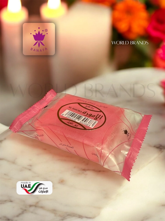 Banafa perfume sovuni – 19 xil yoqimli hid, 80g, BAA-Dubai mahsuloti 🇦🇪