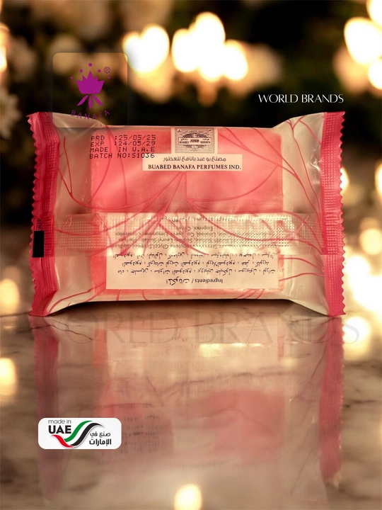 Banafa perfume sovuni – 19 xil yoqimli hid, 80g, BAA-Dubai mahsuloti 🇦🇪