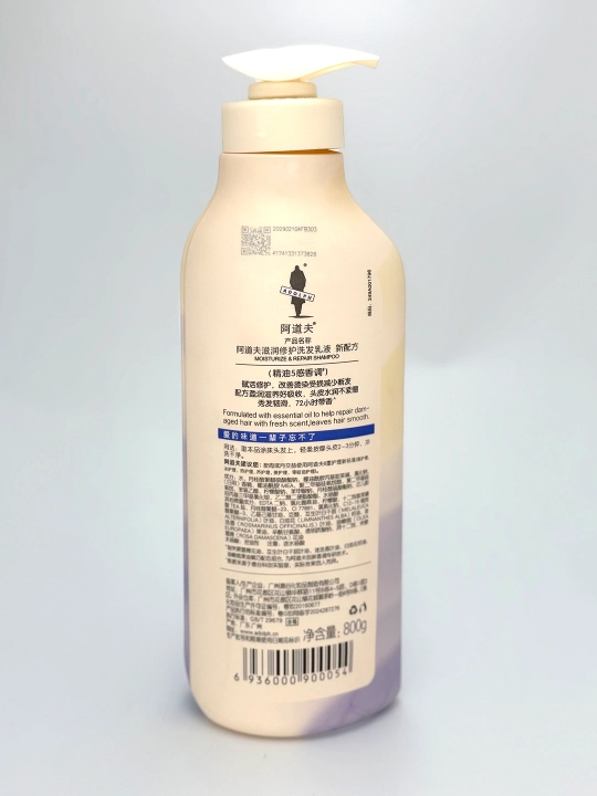 ADOLPH Essential soch shampuni - professional parvarish, 800 ml