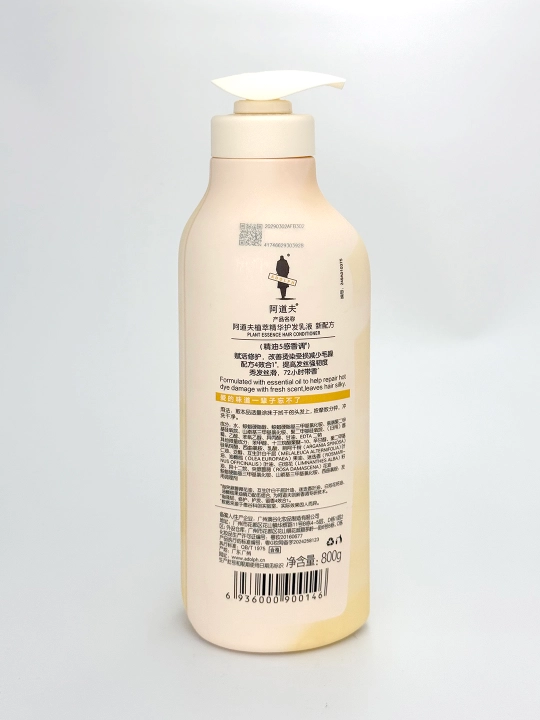 ADOLPH Essential soch shampuni - professional parvarish, 800 ml