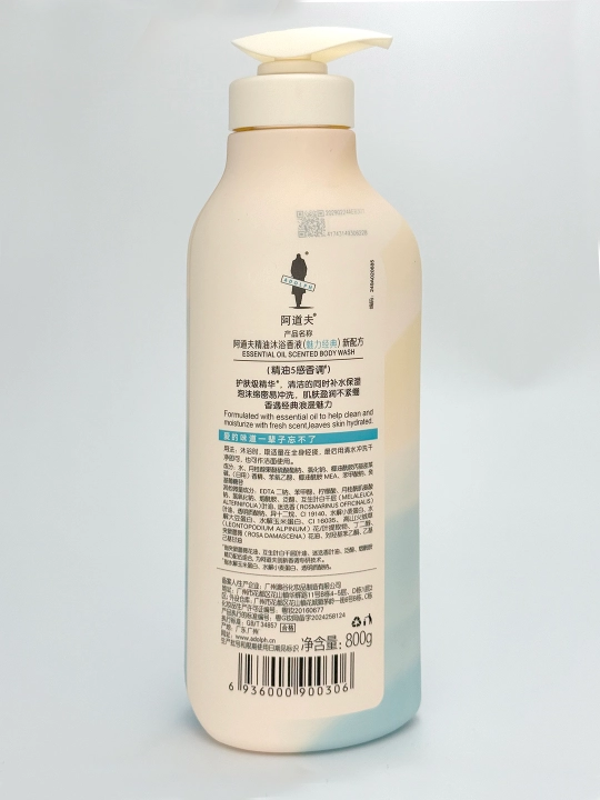 ADOLPH Essential soch shampuni - professional parvarish, 800 ml