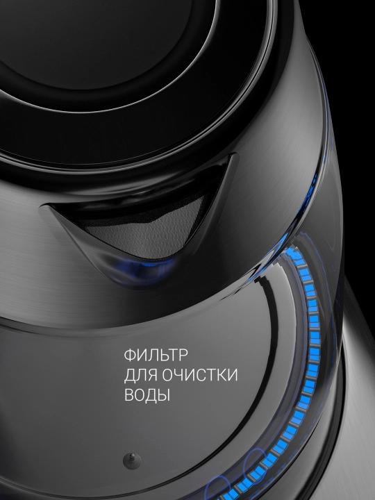 Электрический чайник Polaris PWK 1775CGLD WIFI IQ Home