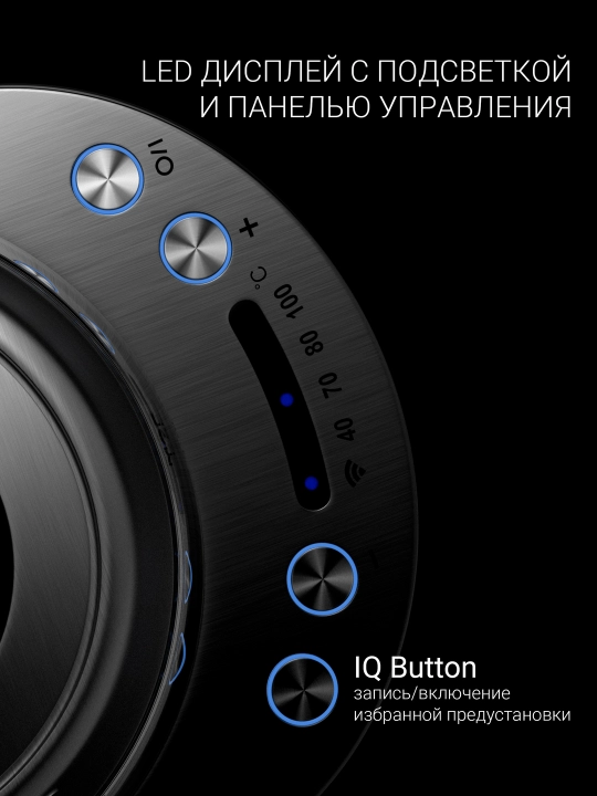 Электрический чайник Polaris PWK 1775CGLD WIFI IQ Home