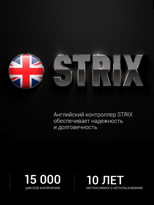 Электрический чайник Polaris PWK 1775CGLD WIFI IQ Home