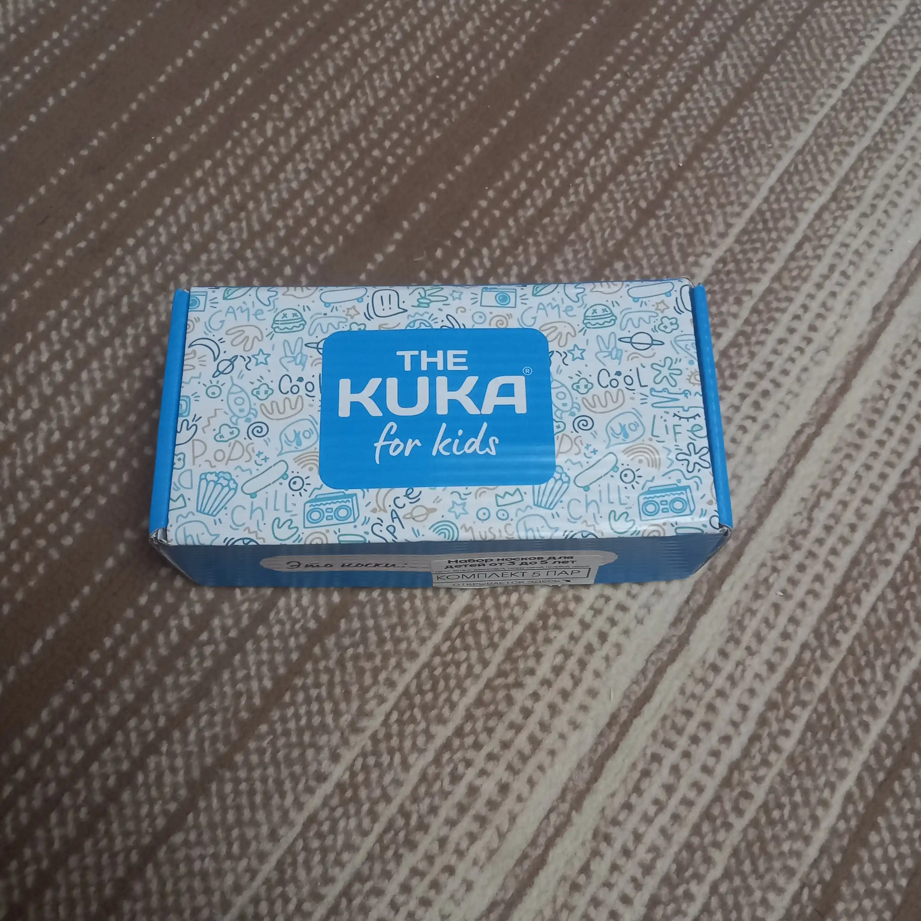 Paypoqlar bolalar uchun The Kuka, o'g'il bollar uchun to'plam, sovg'a qutisida, 5 juft