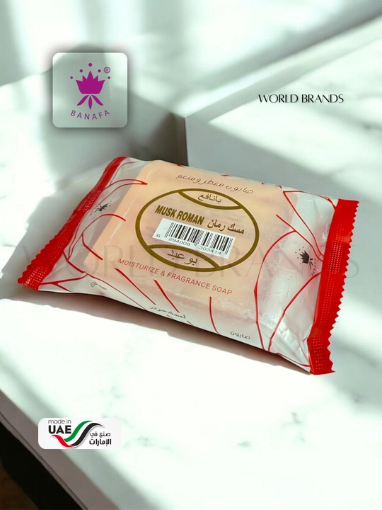 Banafa perfume sovuni – 19 xil yoqimli hid, 80g, BAA-Dubai mahsuloti 🇦🇪