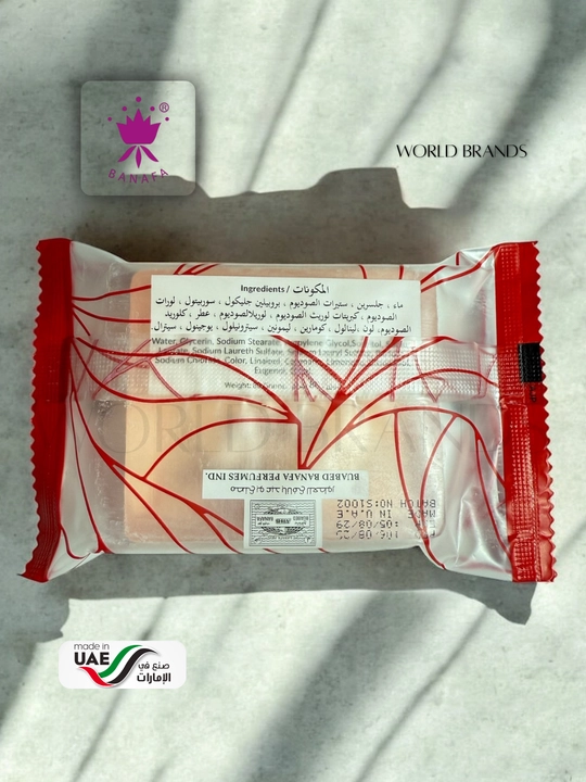 Banafa perfume sovuni – 19 xil yoqimli hid, 80g, BAA-Dubai mahsuloti 🇦🇪