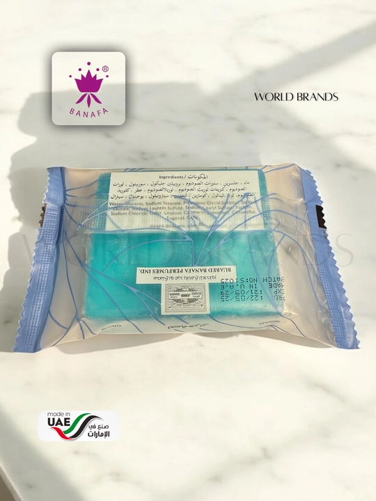 Banafa perfume sovuni – 19 xil yoqimli hid, 80g, BAA-Dubai mahsuloti 🇦🇪