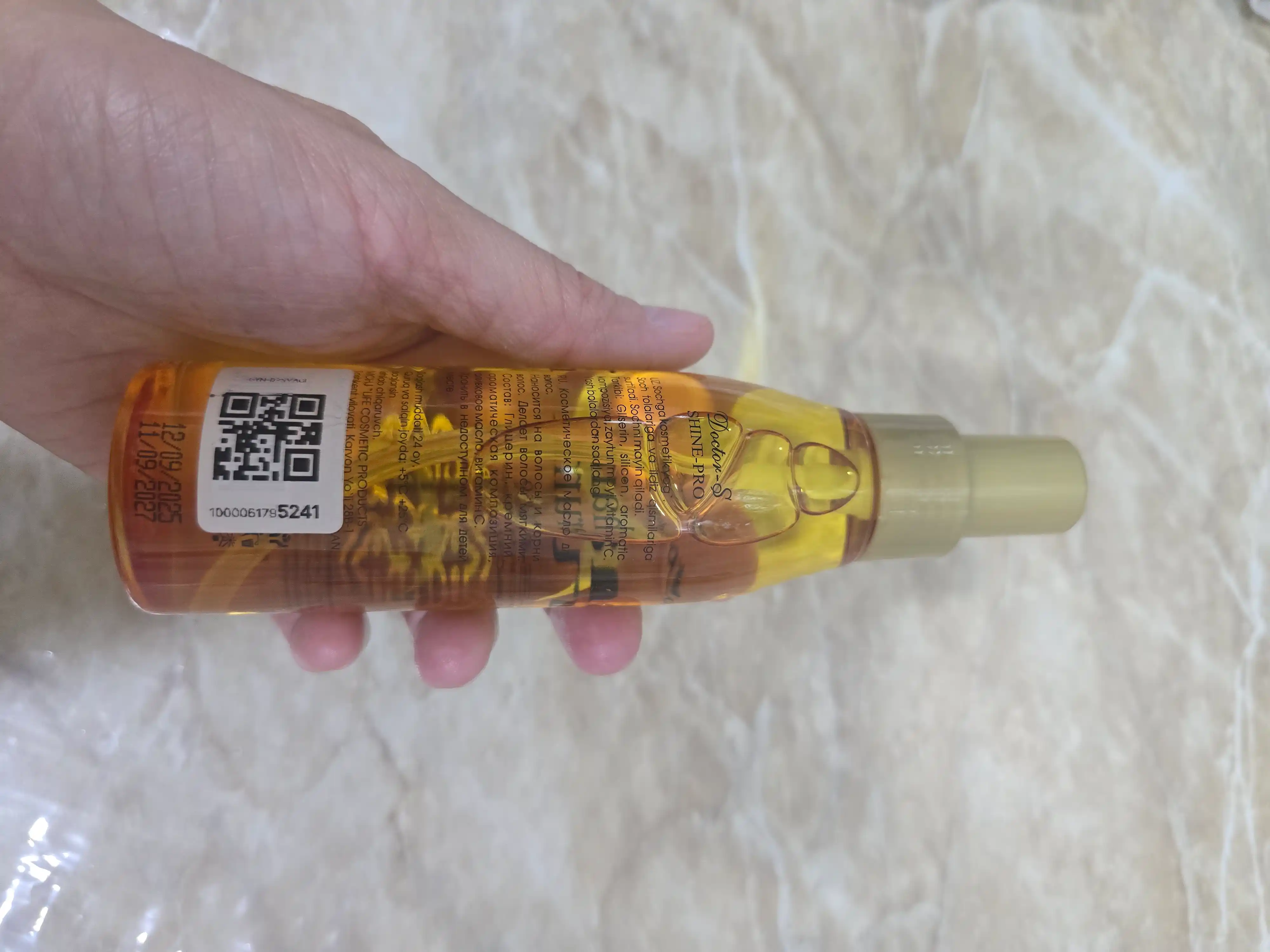 Масло для питания, распутывания и укладки для волос Doctor-S Hair Oil, 125 мл
