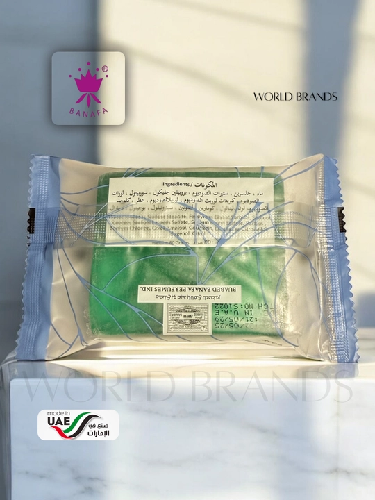 Banafa perfume sovuni – 19 xil yoqimli hid, 80g, BAA-Dubai mahsuloti 🇦🇪
