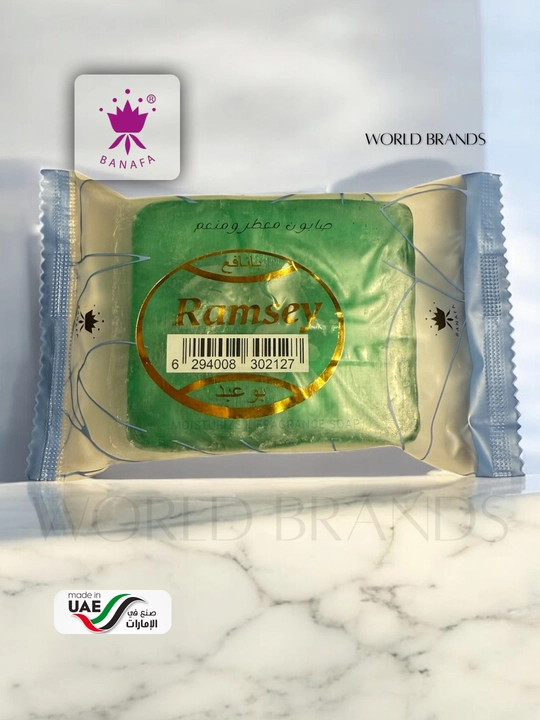 Banafa perfume sovuni – 19 xil yoqimli hid, 80g, BAA-Dubai mahsuloti 🇦🇪