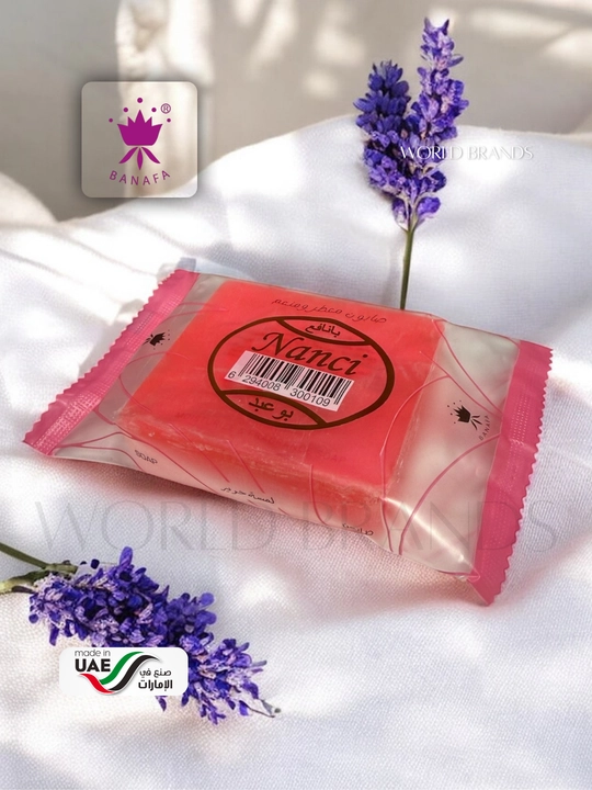 Banafa perfume sovuni – 19 xil yoqimli hid, 80g, BAA-Dubai mahsuloti 🇦🇪
