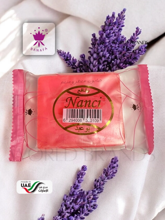 Мыло Banafa perfume – 19 приятных ароматов, 80г, продукт ОАЭ-Дубай 🇦🇪 - 