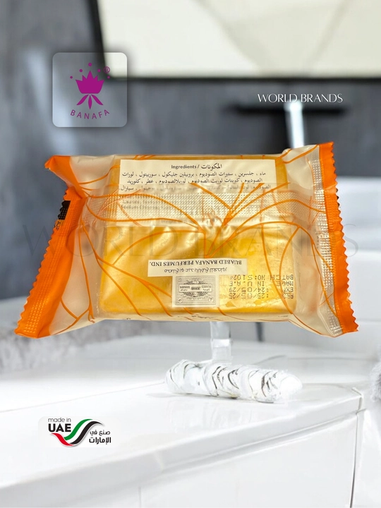 Banafa perfume sovuni – 19 xil yoqimli hid, 80g, BAA-Dubai mahsuloti 🇦🇪