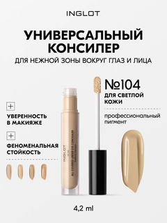 Бежевый меланж