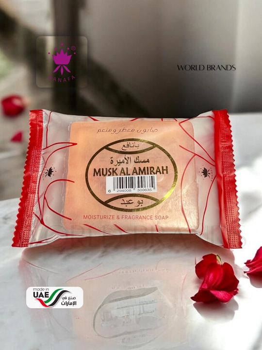 Мыло Banafa perfume – 19 приятных ароматов, 80г, продукт ОАЭ-Дубай 🇦🇪 - 