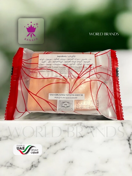 Мыло Banafa perfume – 19 приятных ароматов, 80г, продукт ОАЭ-Дубай 🇦🇪