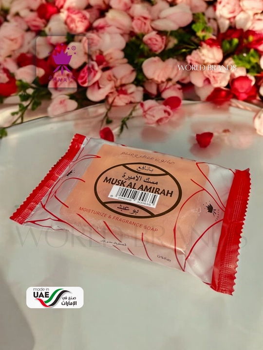 Мыло Banafa perfume – 19 приятных ароматов, 80г, продукт ОАЭ-Дубай 🇦🇪