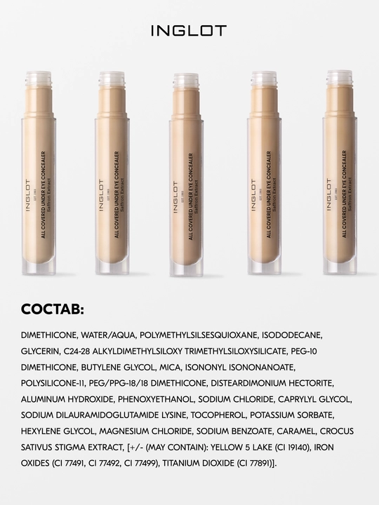 Консилер INGLOT All Covered Under Eye Concealer, плотное покрытие, лёгкий финиш