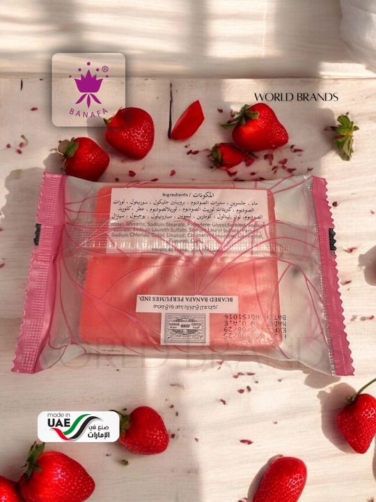 Banafa perfume sovuni – 19 xil yoqimli hid, 80g, BAA-Dubai mahsuloti 🇦🇪