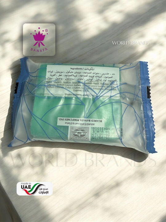 Banafa perfume sovuni – 19 xil yoqimli hid, 80g, BAA-Dubai mahsuloti 🇦🇪