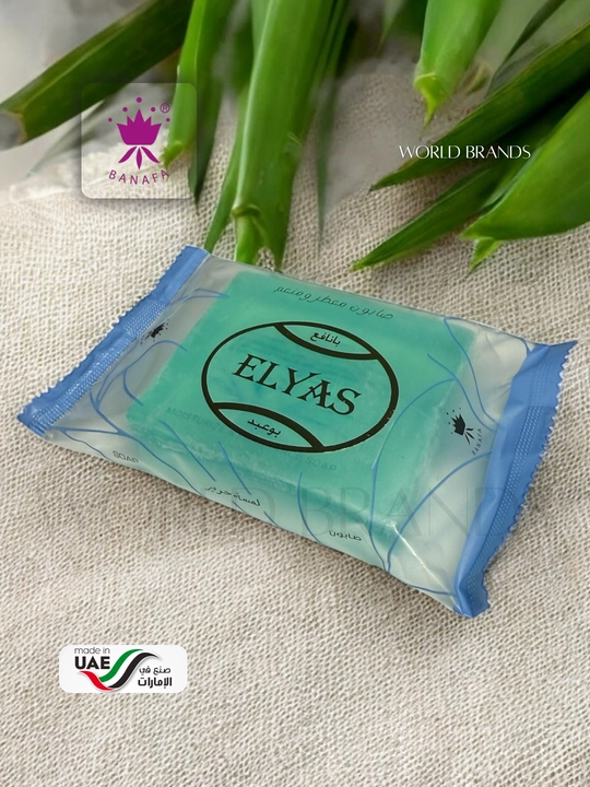 Banafa perfume sovuni – 19 xil yoqimli hid, 80g, BAA-Dubai mahsuloti 🇦🇪