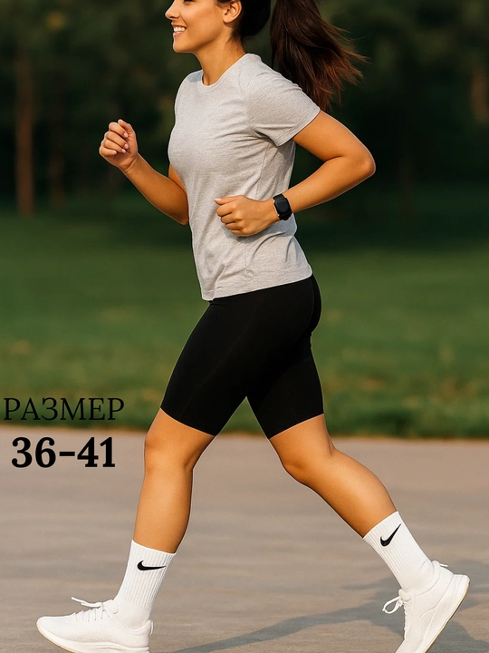 Носки Nike длинные, 5 пар, 36-41, высокие спортивные гетры, мужские и женские