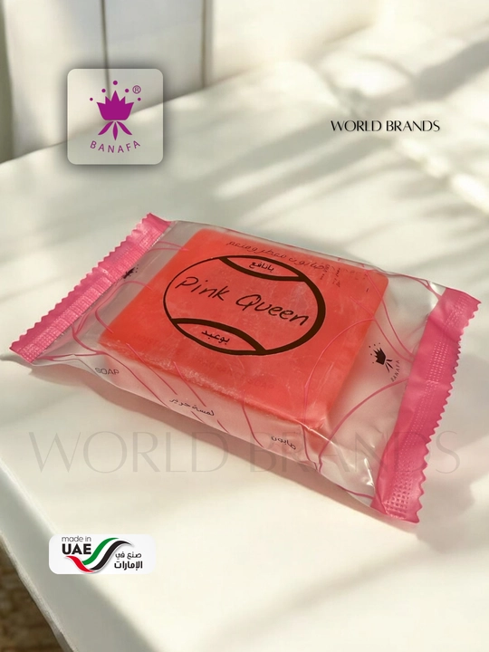 Banafa perfume sovuni – 19 xil yoqimli hid, 80g, BAA-Dubai mahsuloti 🇦🇪