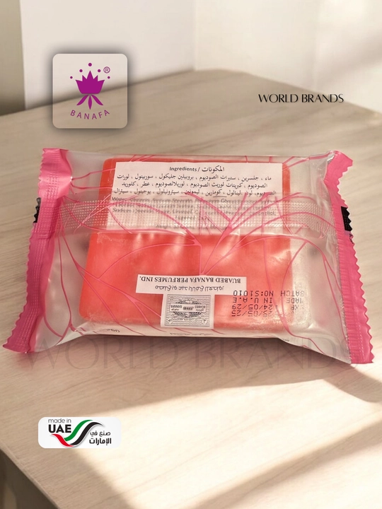 Banafa perfume sovuni – 19 xil yoqimli hid, 80g, BAA-Dubai mahsuloti 🇦🇪