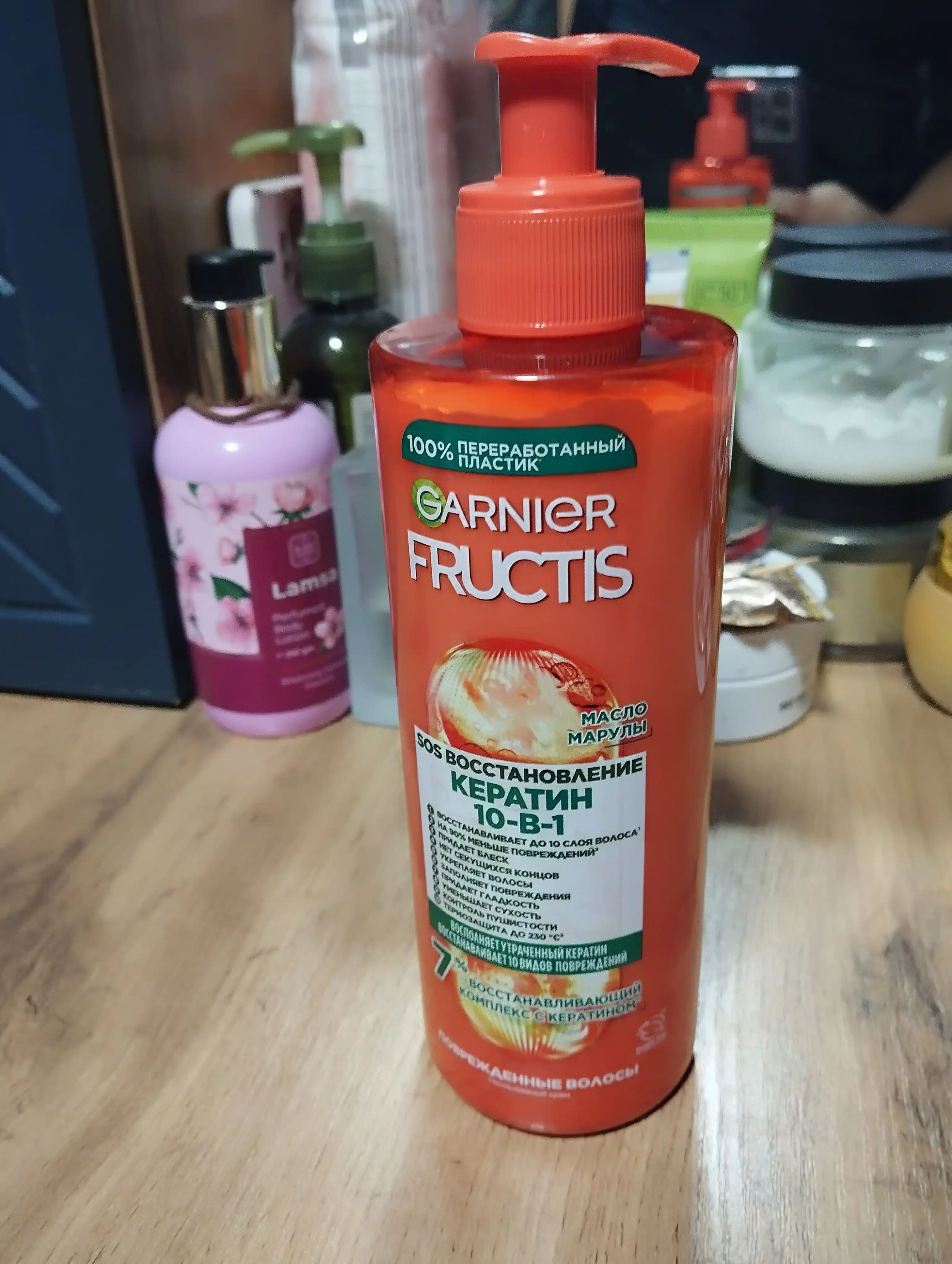 Garnier Fructis Комплексный несмываемый крем-уход SOS Кератин 10в1 , 400 мл