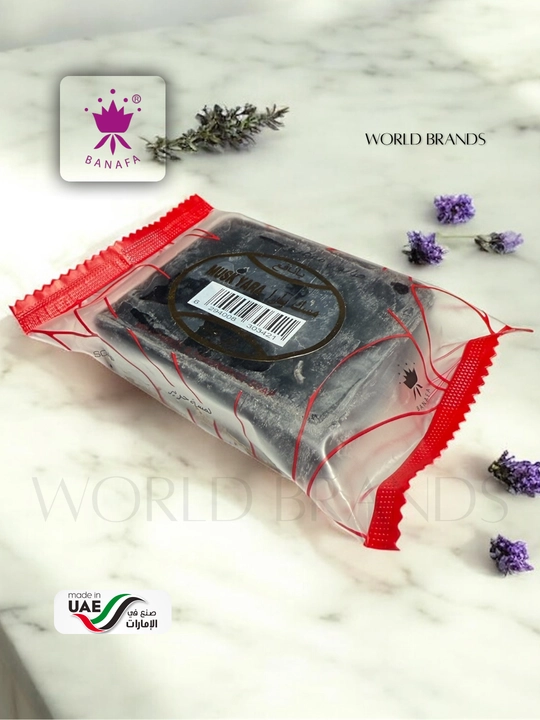 Banafa perfume sovuni – 19 xil yoqimli hid, 80g, BAA-Dubai mahsuloti 🇦🇪