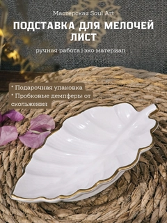 Голубой