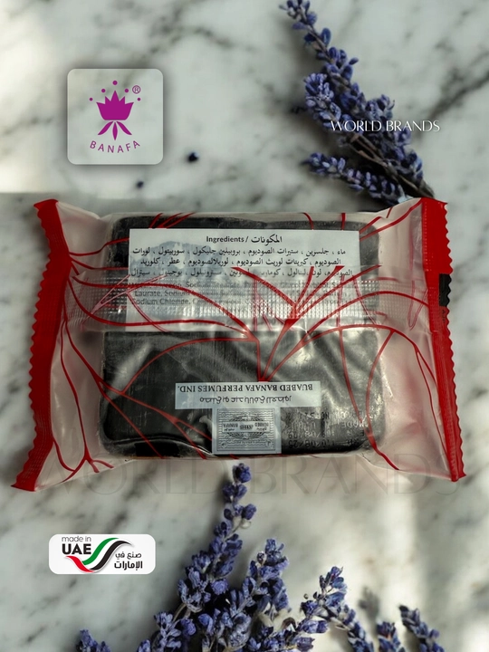 Banafa perfume sovuni – 19 xil yoqimli hid, 80g, BAA-Dubai mahsuloti 🇦🇪