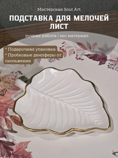 Индиго