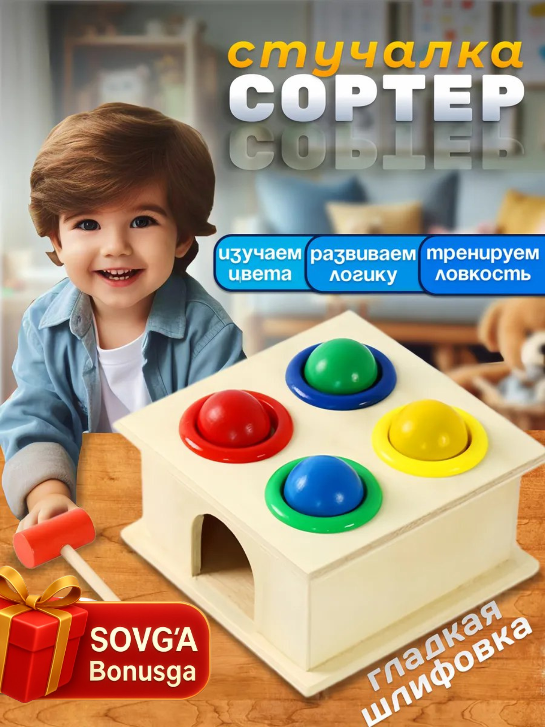 Лимонный