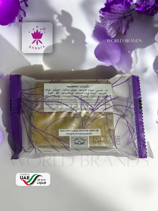 Мыло Banafa perfume – 19 приятных ароматов, 80г, продукт ОАЭ-Дубай 🇦🇪
