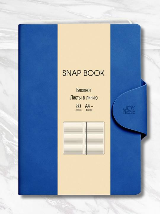 Biznes daftar A4 “Snap book”, 80 varaq, sun’iy charm, magnitli qopqoq, lyasse bilan