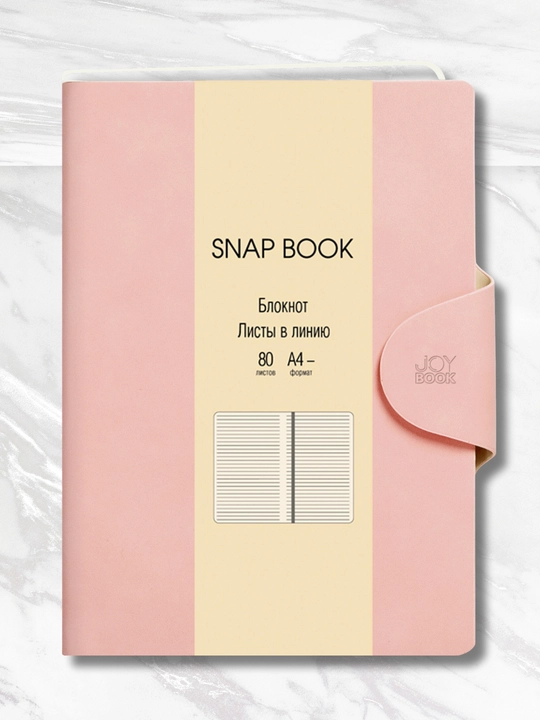 Biznes daftar A4 “Snap book”, 80 varaq, sun’iy charm, magnitli qopqoq, lyasse bilan