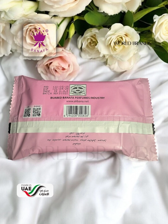 Banafa perfume sovuni – 19 xil yoqimli hid, 80g, BAA-Dubai mahsuloti 🇦🇪