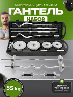 Прозрачный