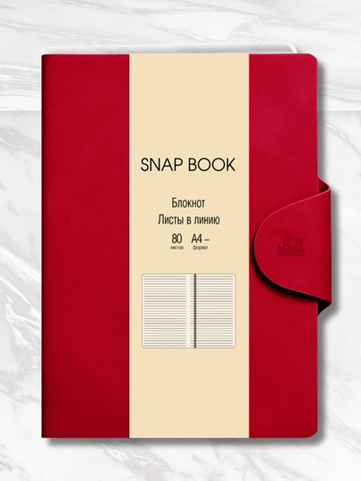 Biznes daftar A4 “Snap book”, 80 varaq, sun’iy charm, magnitli qopqoq, lyasse bilan