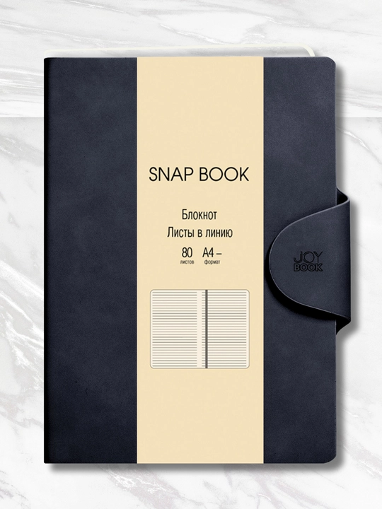 Biznes daftar A4 “Snap book”, 80 varaq, sun’iy charm, magnitli qopqoq, lyasse bilan