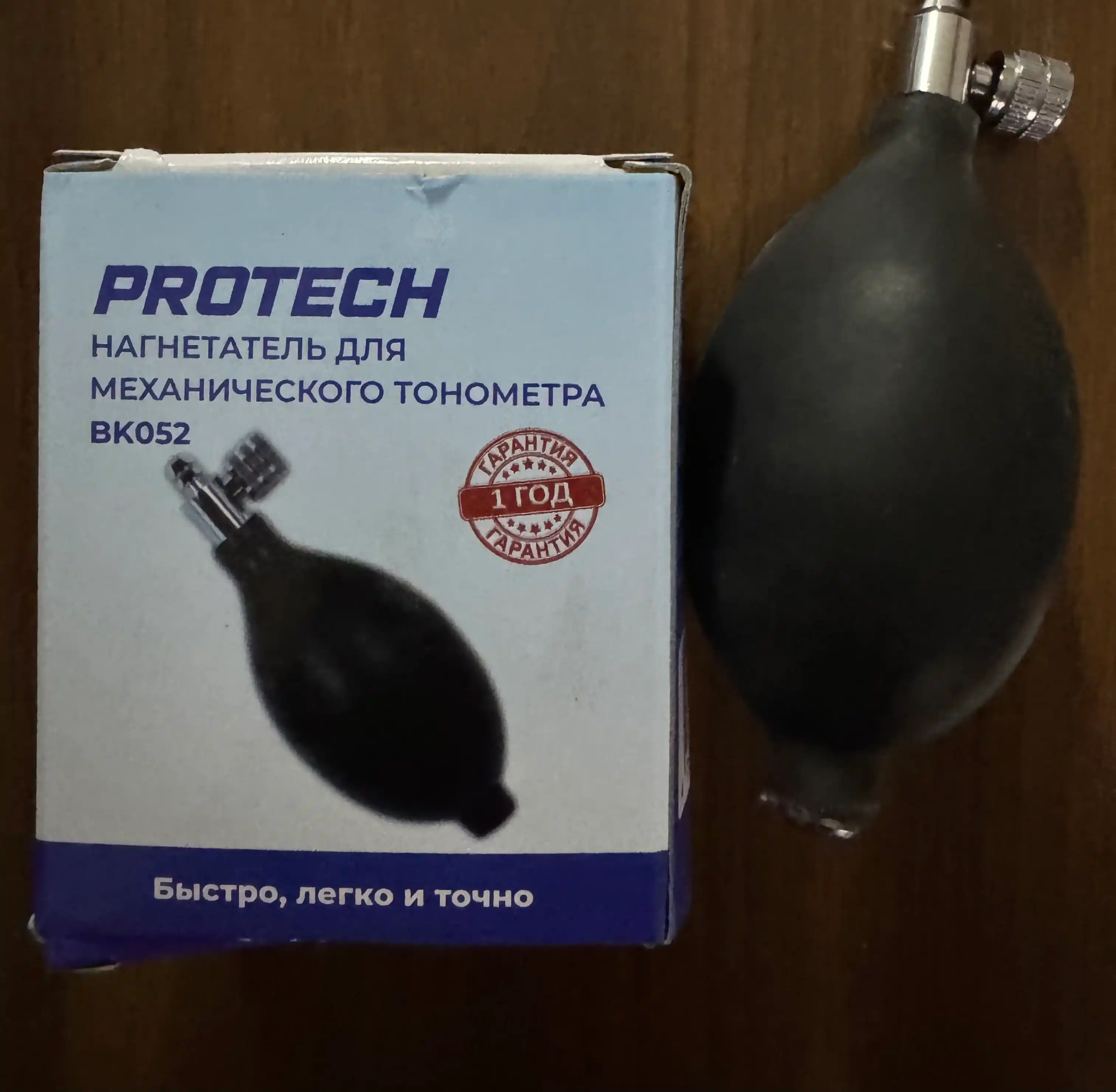 Нагнетатель груша, для механического тонометра Protech BK052
